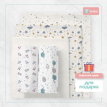 Пеленки текстильные BUBO BABY "SOFT" 100х110 см, кулирная гладь, 5 шт