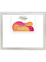 Рама 50x50 для картин и фотографий