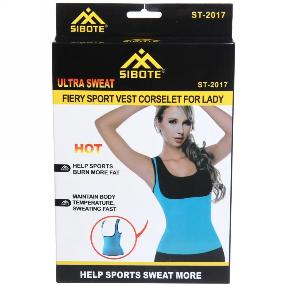 Майка для похудения Fitness ST-2017 (р-р XXL)