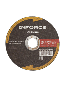 Диск отрезной по металлу OptiLine (125x2.0x22.2 мм) упаковка 20шт. Inforce INB12520-20