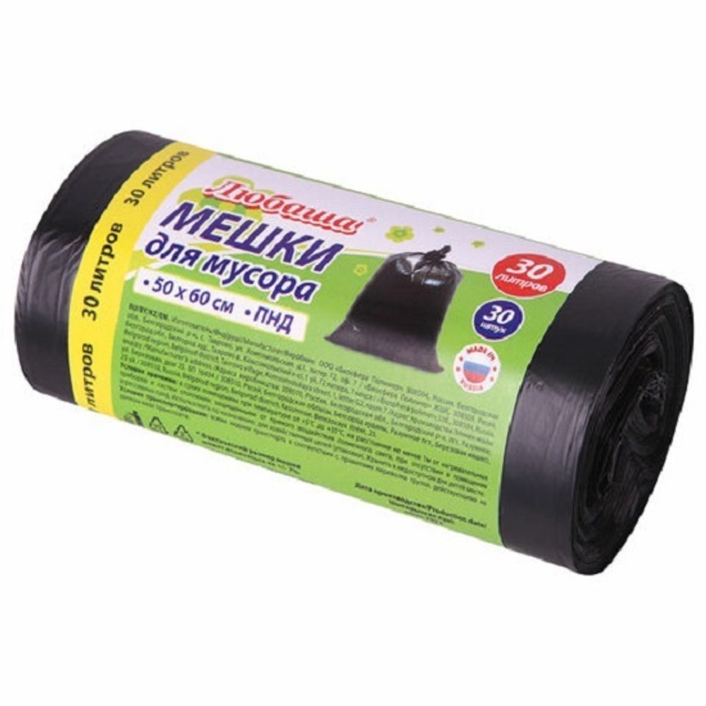 Мешки для мусора ПВД Любаша, 30л, 10мкм, 30шт/рулон, чёрные