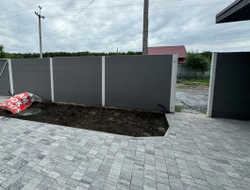 Тротуарная плитка ВАН, форма Городской микс, h=80мм
