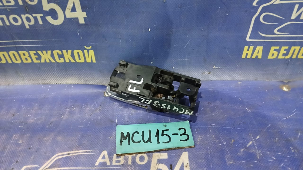 Ручка двери передней левой салонная TOYOTA HARRIER 2000