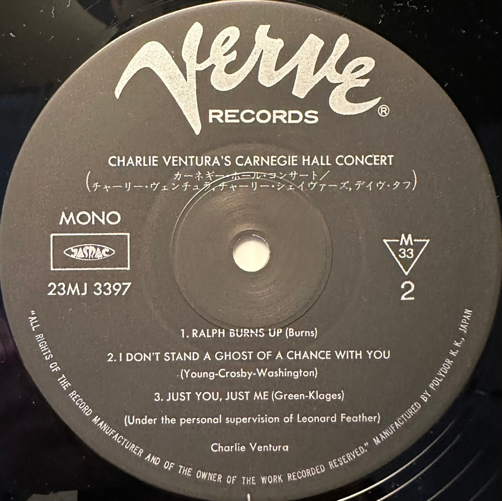 Charlie Ventura - Carnegie Hall Concert (Япония 1984г.)