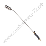 Горелка кровельная газовоздушная КОРУНД ГВД-1000В, д.60 (пр-во FoxWeld/КНР)