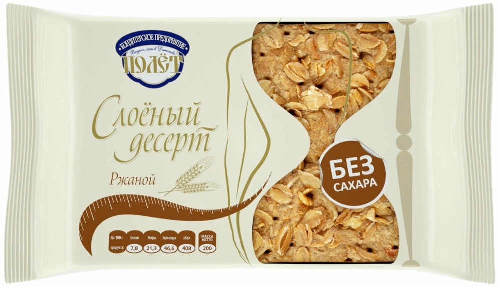 Слоёный десерт Без Сахара Ржаной c Хлопьями