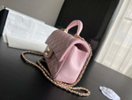 Chanel Mini Flap Bag with Top Handle