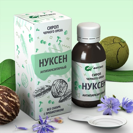 CИРОП «НУКСЕН» АНТИПАРАЗИТАРНЫЙ