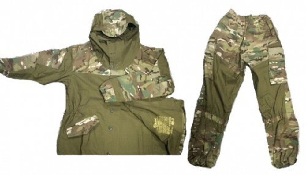 Костюм Горка 3К Барс Мультикам