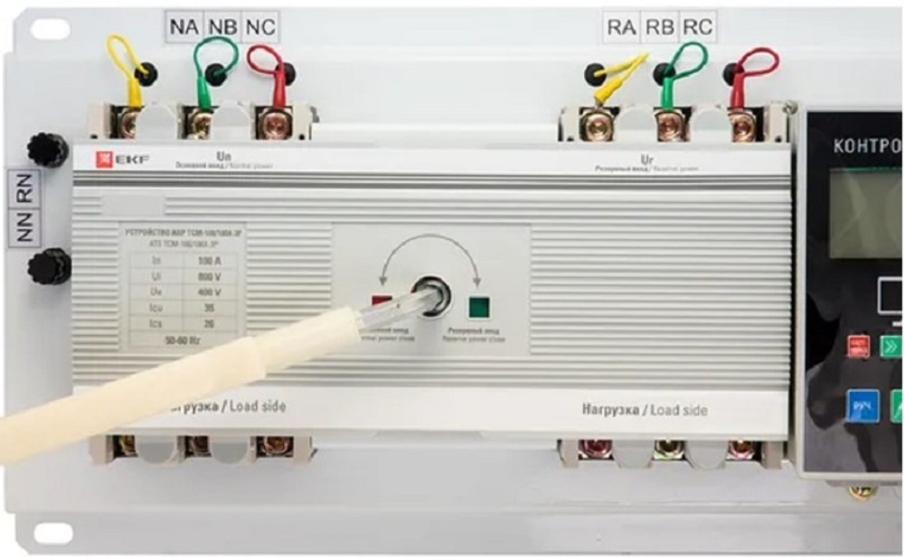 Автоматический ввод резерва  EKF ats-tsm-400A-3p-pro