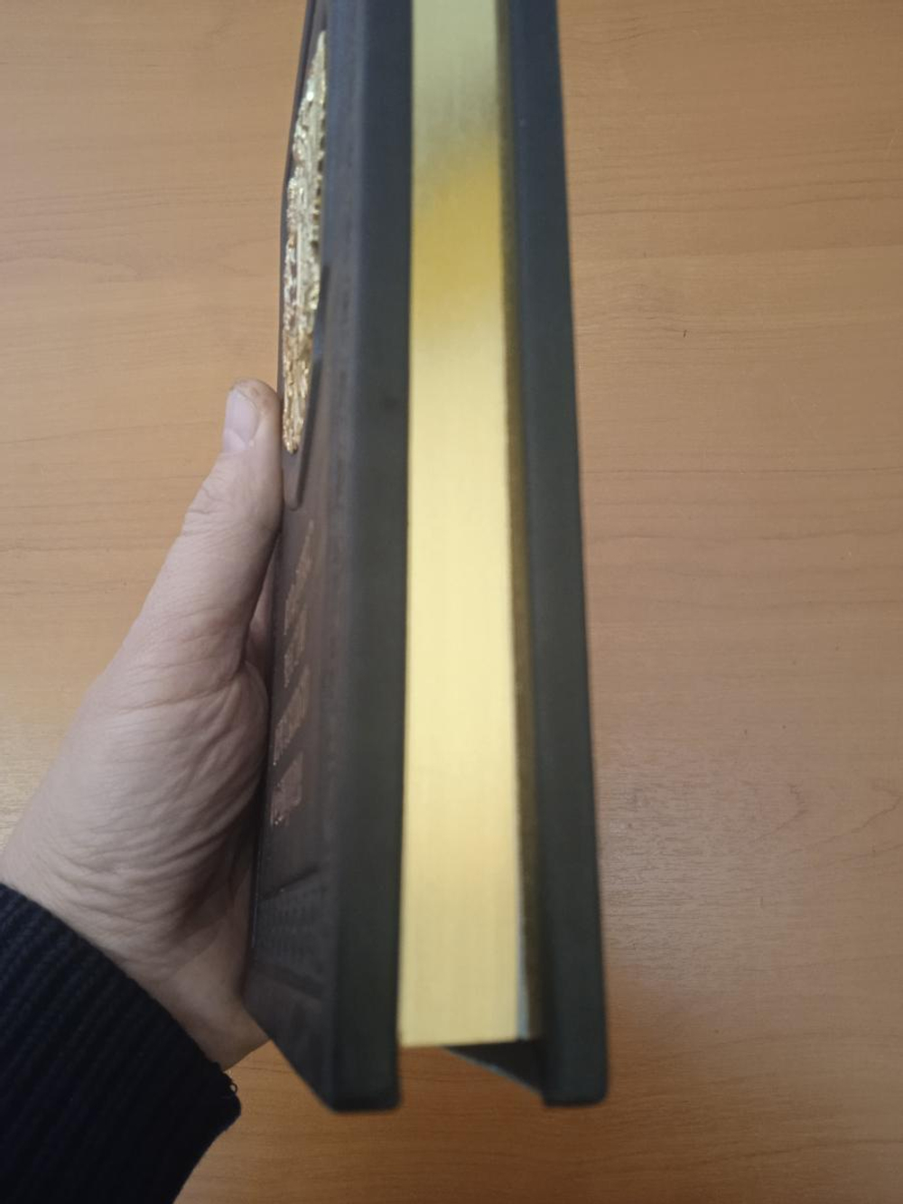"Кодекс чести Русского Офицера" Книга подарочная в кожаном переплете с тиснением