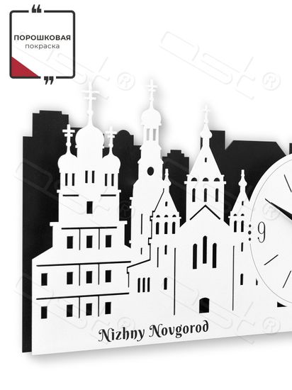 Настенные часы "Nizhny Novgorod"