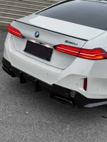 Диффузор для BMW 5 серии G60 G68 2024+ БМВ Обвес Бампер