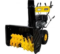 Бензиновый снегоуборщик "HUTER" SGC 8000