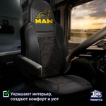 Чехлы сидений для грузовиков MAN TGX, TGS с 2021 года (c регулировкой ремня безопасности водителя по высоте). Черный цвет, желтая стежка. Экокожа, ромб - 2шт