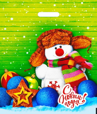 Пакет ПЭ с вырубной ручкой 40х47+6см (45) (Снеговичок) НГ Интерпак (х50/500)