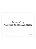 Наклейка на окно «Брат. Directed by»