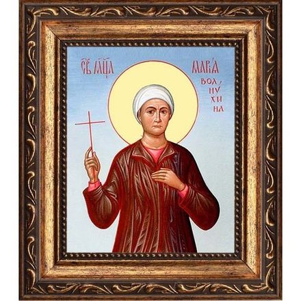 Мария Московская (Волнухина) мученица. Икона на холсте.