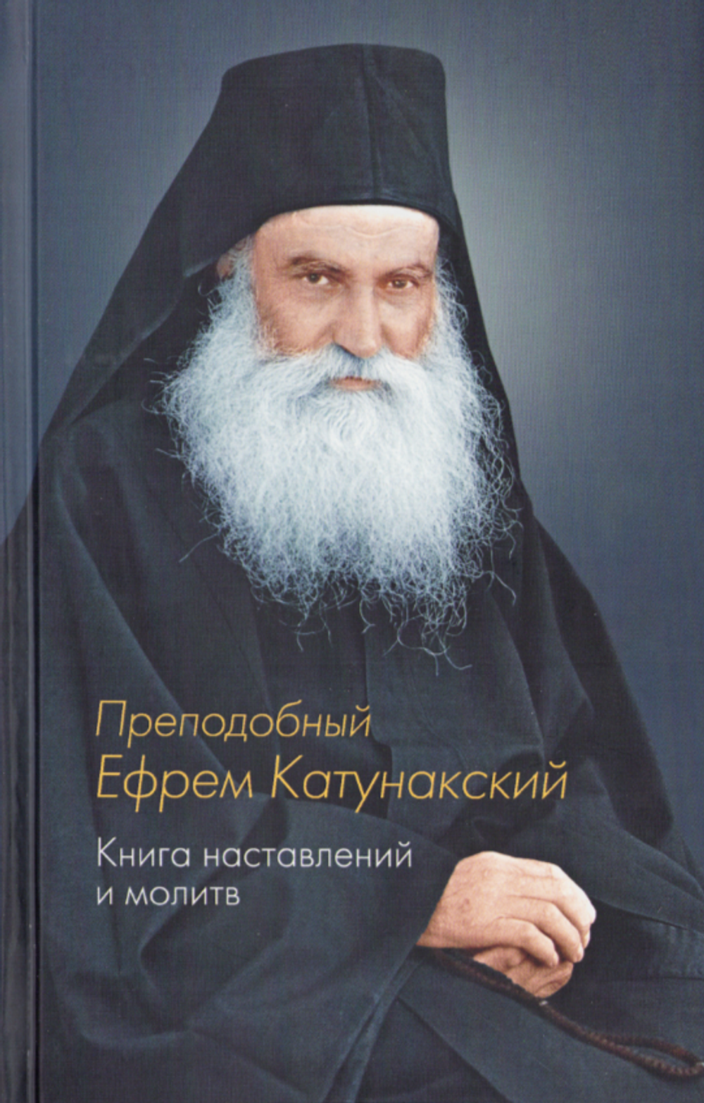 2026-04-26_12-27-36