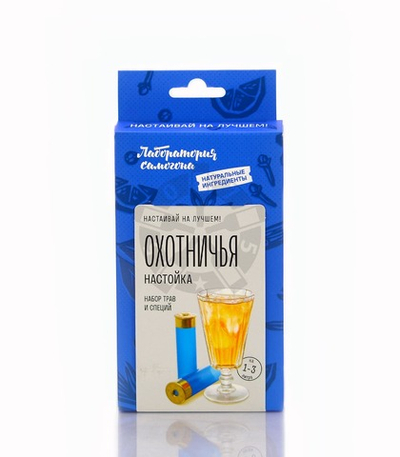 Охотничья настойка "Лаборатория самогона"