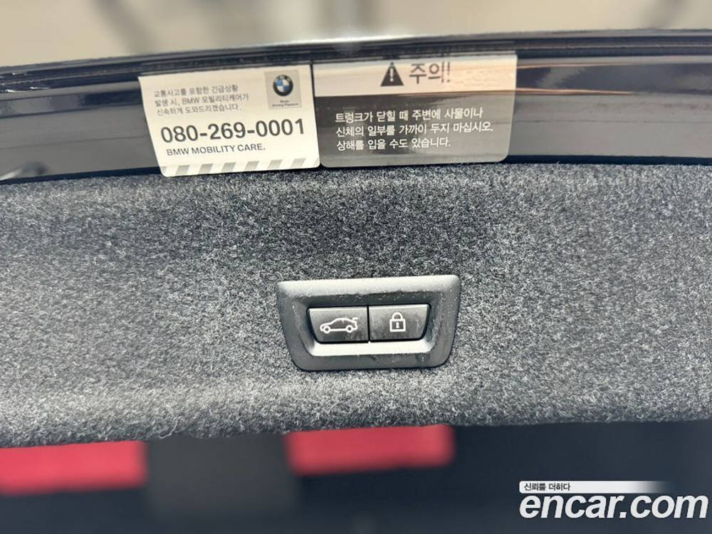 BMW 3 Series (G20) 320i M Sports (08.2021)