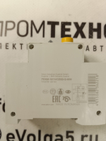 EATON PKNM-16/1N/C/003-G-MW новое