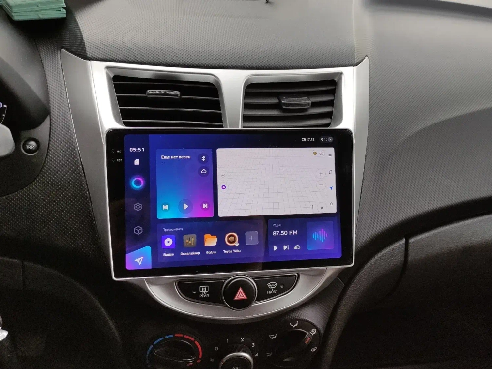 Магнитола для Hyundai Solaris 1 2010-2016 (рамка серебро) - Teyes CC4 монитор 9.2" 2K QLED на Android 14, Snapdragon 680, DSP, CarPlay, 4G SIM-слот