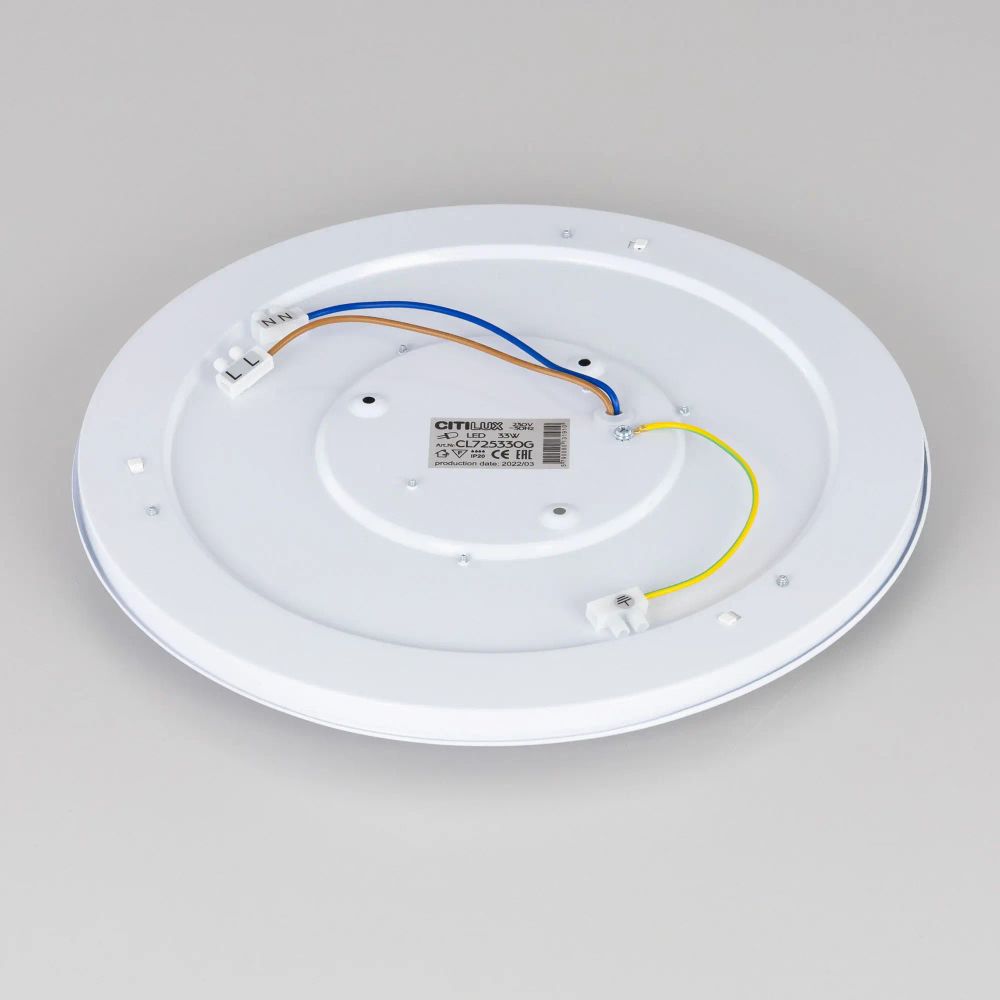 Citilux Лаконика CL725330G LED RGB Светильник с пультом