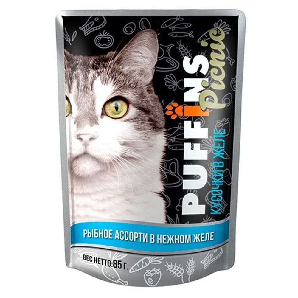 Puffins Picnic Влажный корм для кошек, рыбное ассорти в желе, 85 г