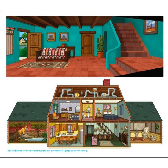 Артбук Гриффины. Иллюстрированная история