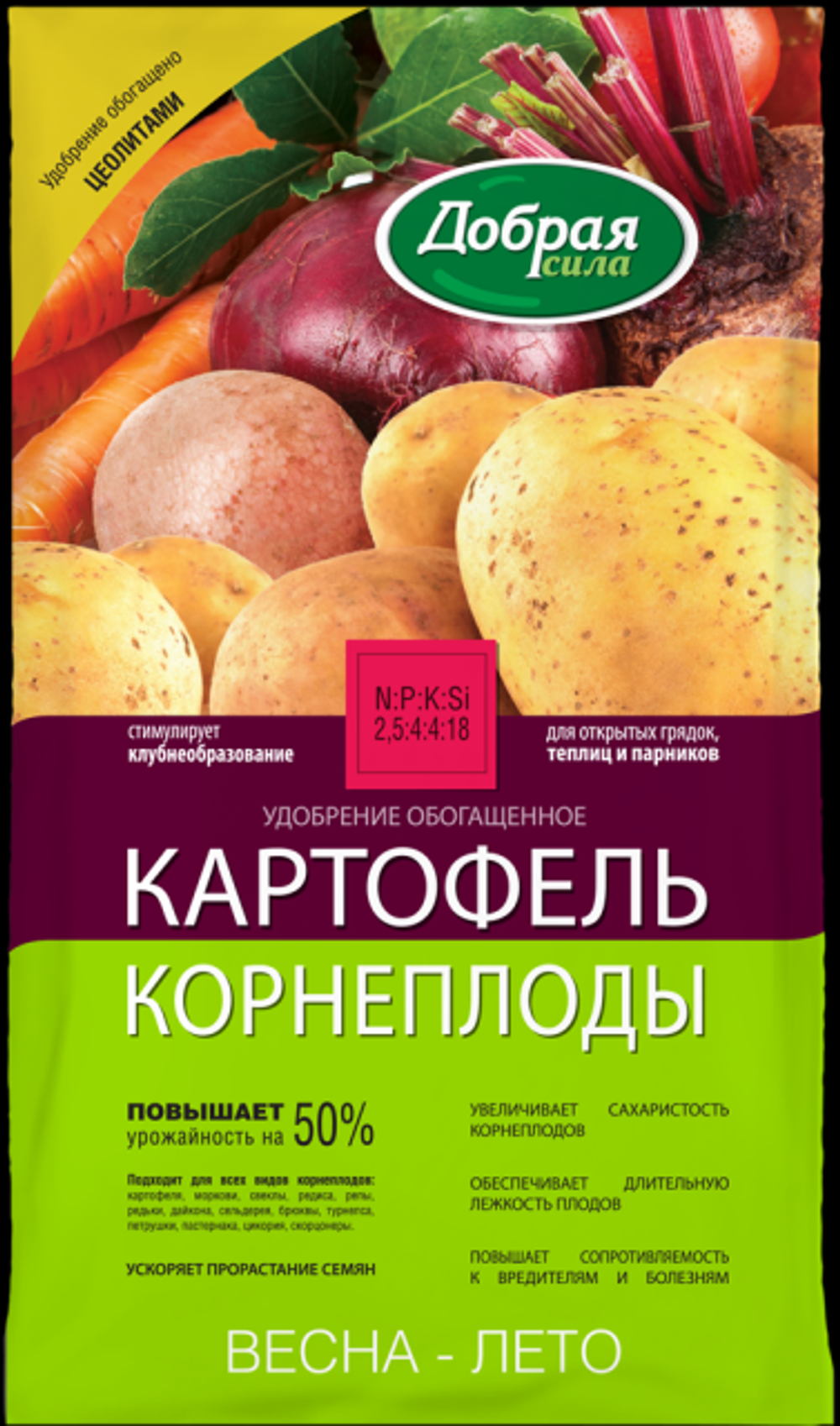 Удобрение Картофель-Корнеплоды Добрая сила 0,9кг