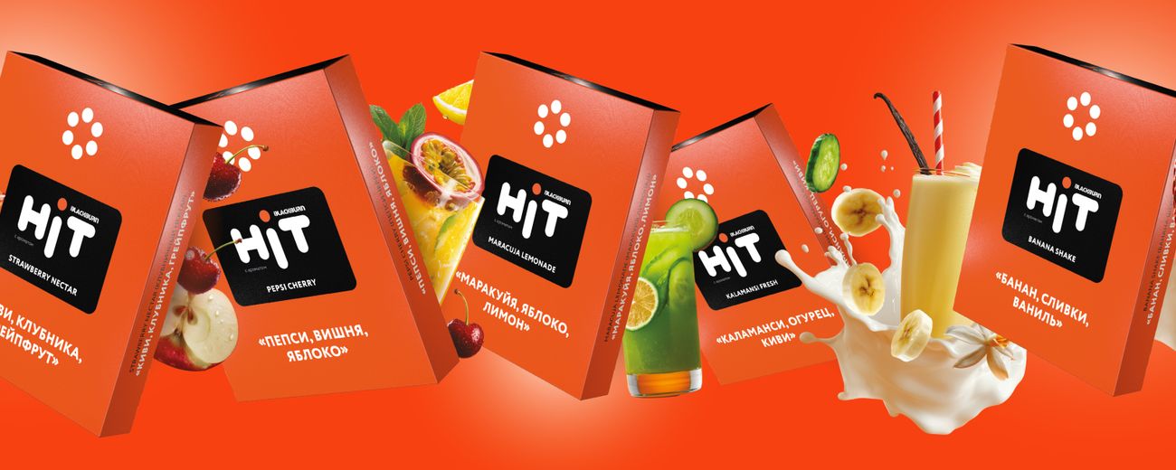 уже на всех магазинах