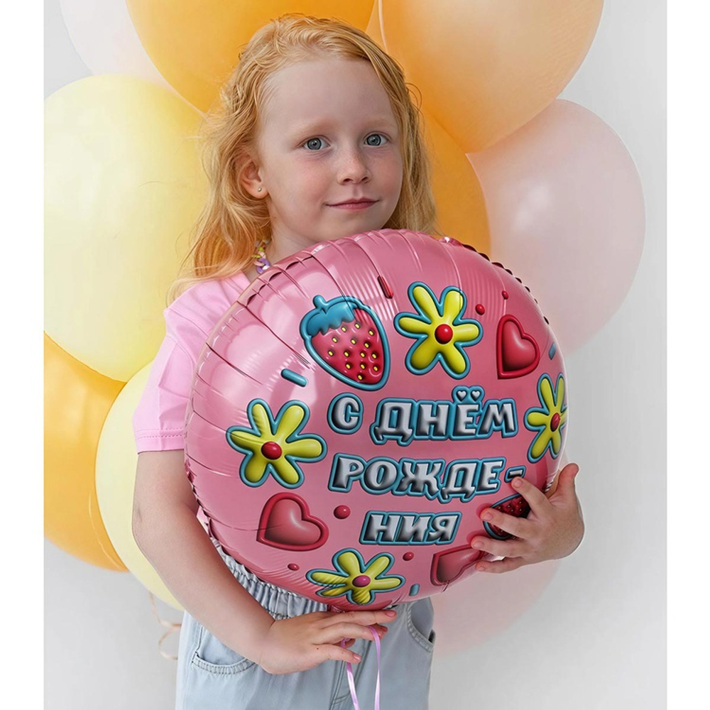 К 18" РУС ДР 3D Иллюзия Глазурь