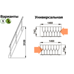 Лестница К-007м/40 сосна (3 уп)