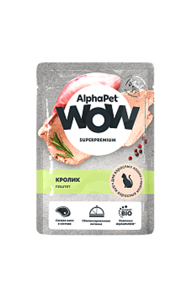 АльфаПет WOW 85г пауч кролик паштет для кошек
