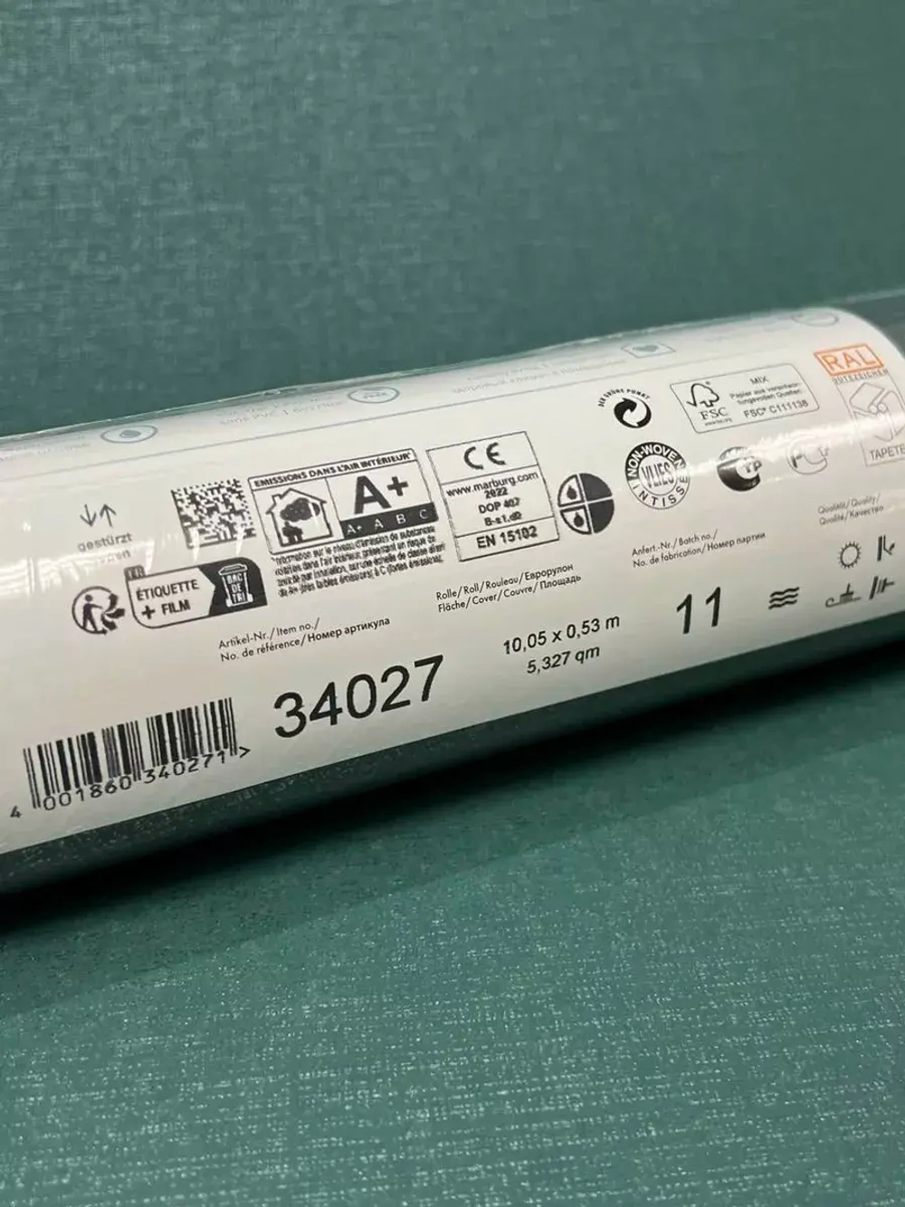 Обои флизелиновые 34027 Habitat Германия