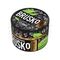 Brusko Strong 50 гр.