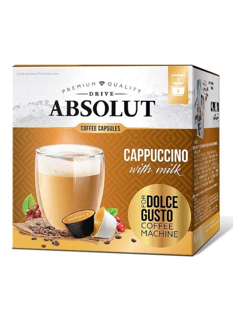 Кофе в капсулах Dolce Gusto Absolut Cappuccino 16 шт