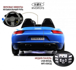 Детский электромобиль RiverToys Porshe Cayman T911TT синий