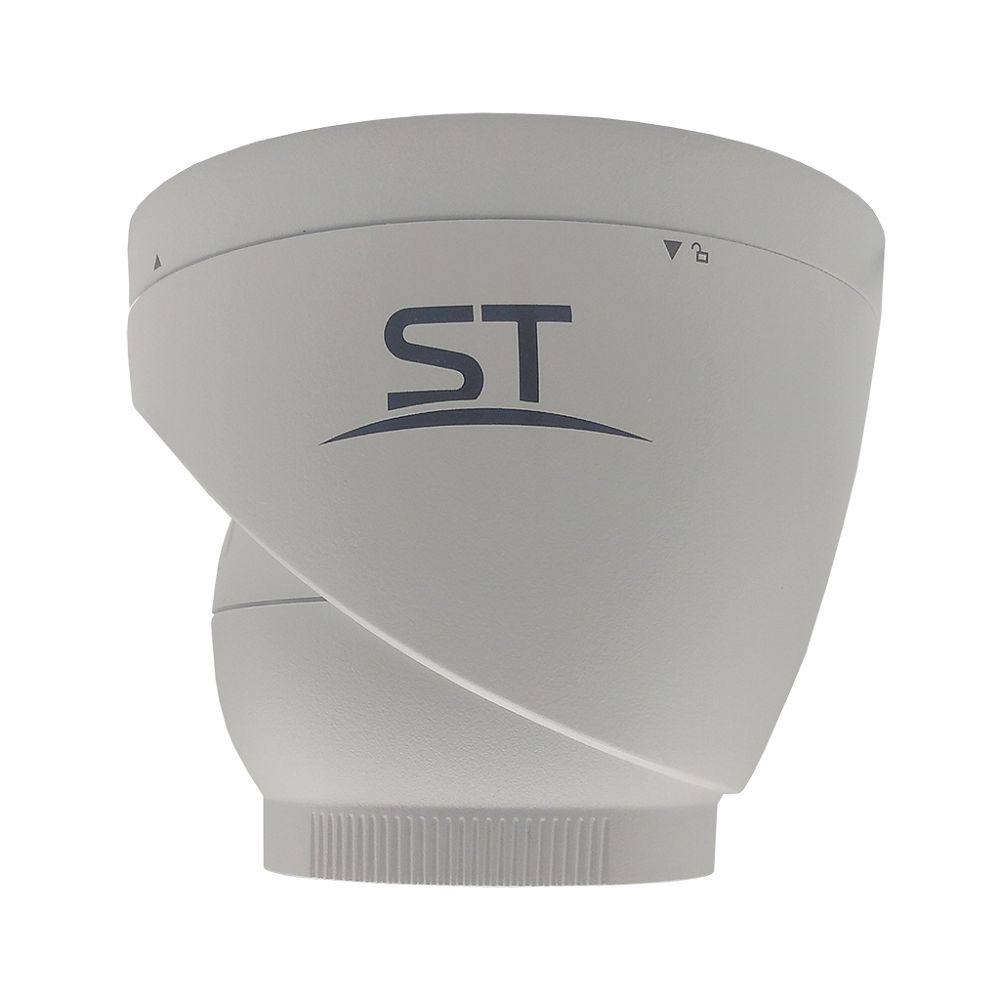 IP камера видеонаблюдения ST-VA2641 PRO (2,8mm) URBAN (Транспортный сертификат ПП 969)