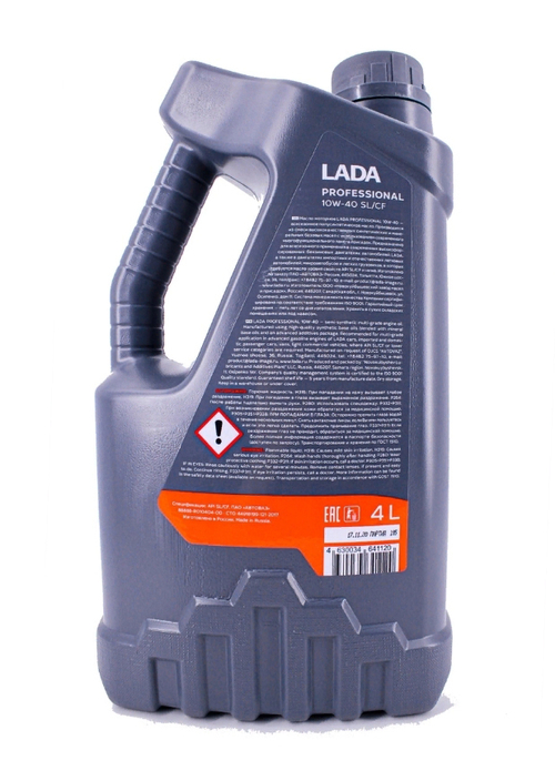 Масло Lada Professional 10W40 SL/CF (4л) п/синтетика