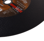 Круг отрезной по металлу 355х3,2х25,4 мм Вихрь