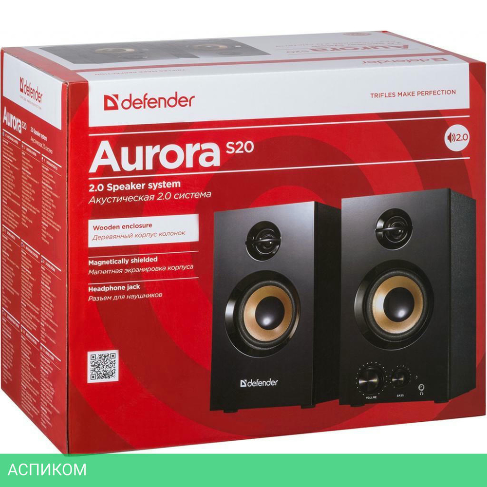 Акустика Defender Aurora S20 (65419)