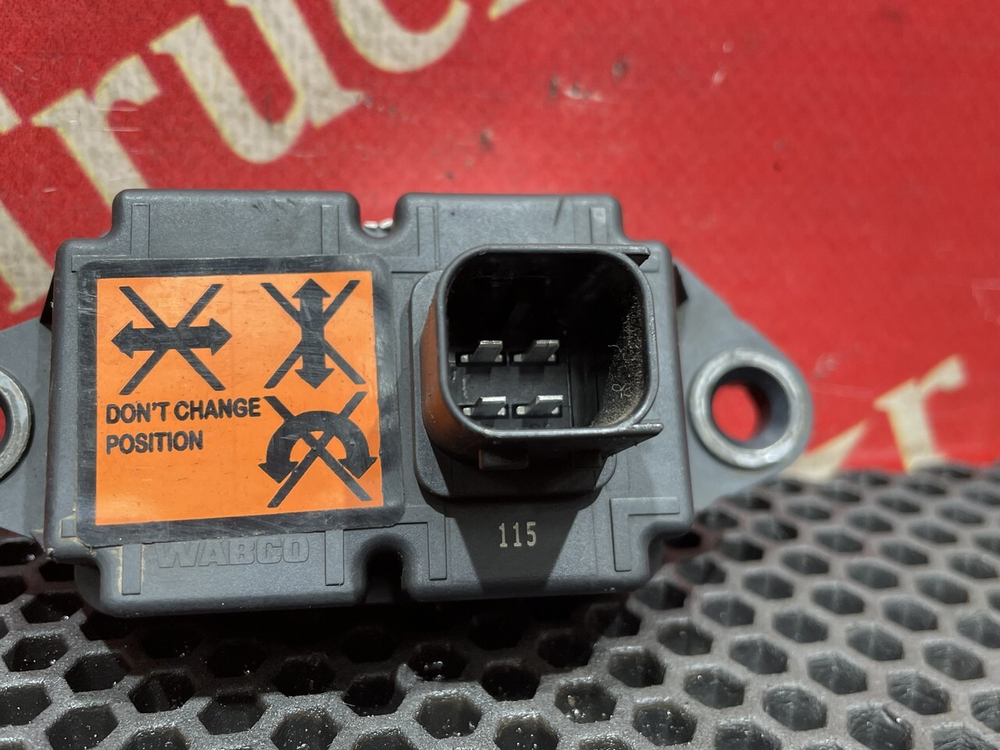 Блок управления VSC 2023г