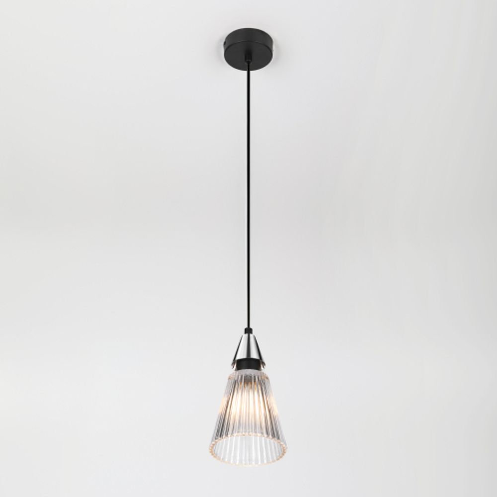 Светильник подвесной (подвес) Rivoli Briana 3179-201 1 х Е14 40 Вт модерн | Модерн