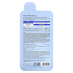 MEDIHEAL, The NMF Ampoule Beauty Mask, 1 шт., 27 мл (0,91 жидк. унц.)