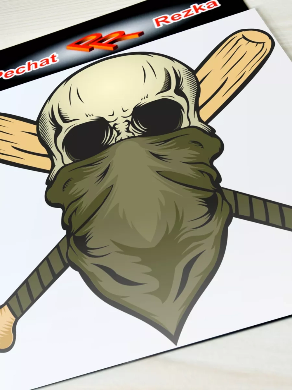 Наклейка - Череп с битами