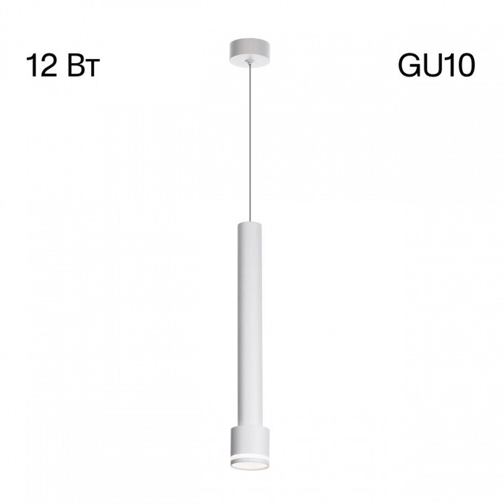 Подвесной светильник Citilux Bruno CL565010