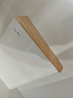 Повесть о настоящем человеке. Мы - советские люди