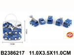 Набор машин 5шт, сумка 616
